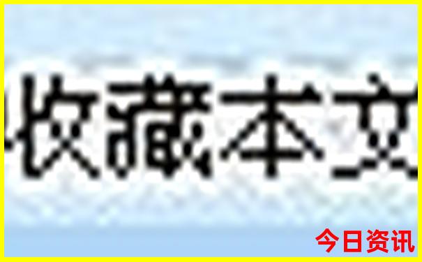 海口必去十大景点排名
